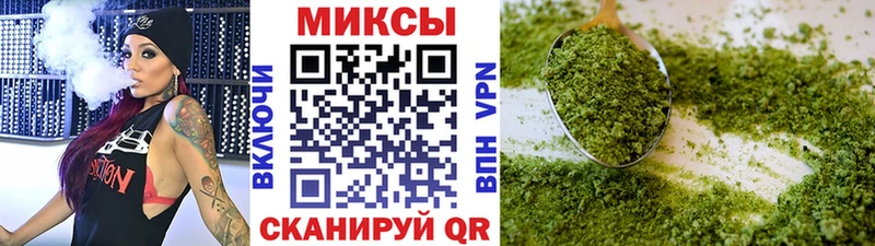 Бутират буратино  shop какой сайт  Красный Кут 