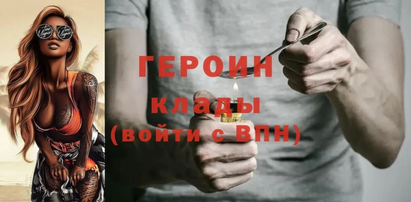 дживик Алексин