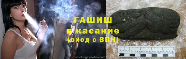 мефедрон мука Алзамай