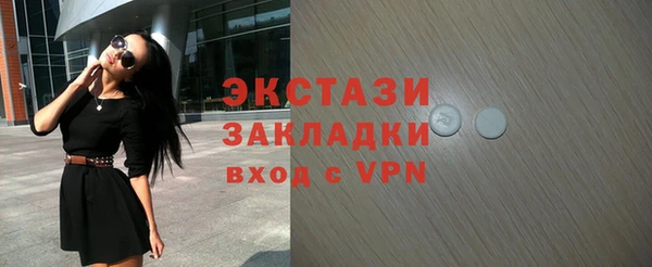 дживик Алексин
