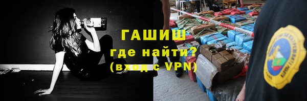трава Алексеевка
