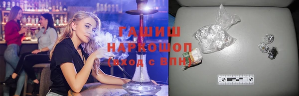 дживик Алексин