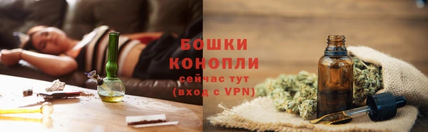 соль курить ск Мегион