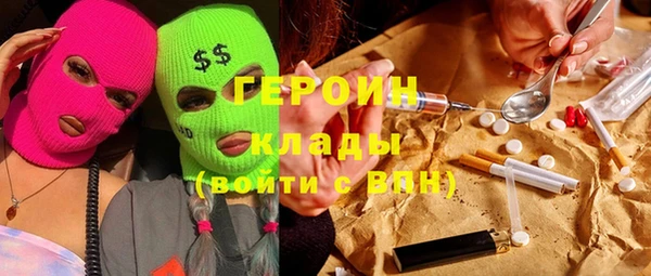 дживик Алексин