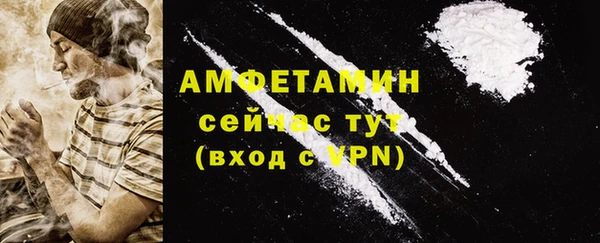 мефедрон мука Алзамай
