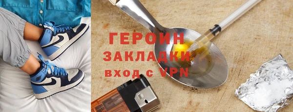 альфа пвп Остров