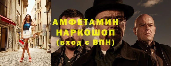 дживик Алексин
