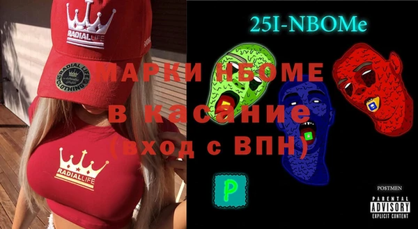 мефедрон мука Алзамай