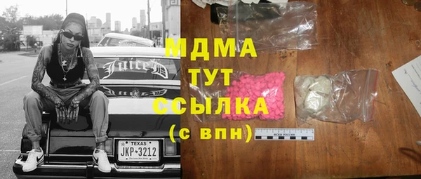 дживик Алексин